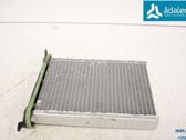 Heater blower radiator