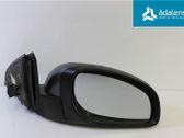 Front door electric wing mirror