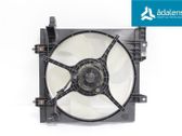Electric radiator cooling fan