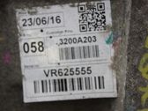 Gearbox transfer box case