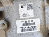 Автоматическая коробка передач