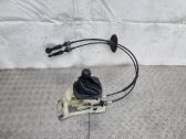 Gear shifter/selector