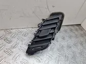 Центральная воздушная решётка