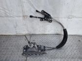 Gear shifter/selector