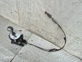 Gear shifter/selector