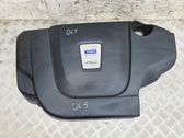 Engine cover (trim)