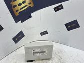 Блок управления парковки