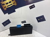 Другие блоки управления / модули