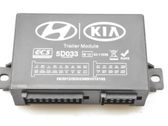 Tow bar trailer control unit/module