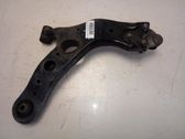 Front control arm