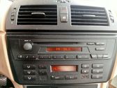 Блок управления HiFi audio