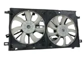 Electric radiator cooling fan