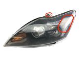 Headlight/headlamp