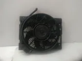 Gaisa kondicioniera ventilators (dzeses)