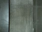 Radiateur de refroidissement