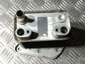 Engine oil radiator
