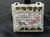 Door control unit/module