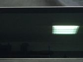 Pantalla/monitor/visor