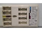 Central body control module