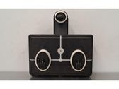 Door central lock control unit/module