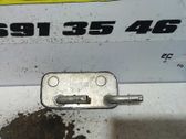 Engine oil radiator
