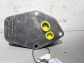 Engine oil radiator