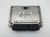 Engine control unit/module