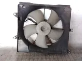 Ventilador de refrigeración