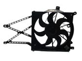 Electric radiator cooling fan