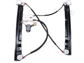 Regulador de puerta delantera con motor