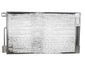 A/C cooling radiator (condenser)