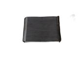 Heater blower radiator