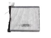 Heater blower radiator