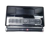 Head unit multimedia control