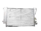 A/C cooling radiator (condenser)