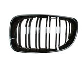 Front bumper upper radiator grill