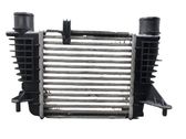 Intercooler radiator