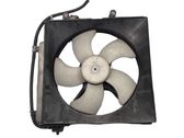 Electric radiator cooling fan
