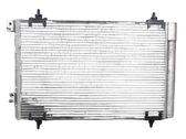 A/C cooling radiator (condenser)
