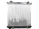 Coolant radiator