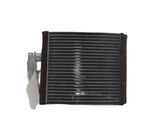 Heater blower radiator