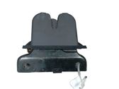 Loading door lock