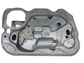 Mécanisme de lève-vitre avec moteur