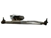 Wiper motor