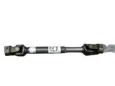 Steering column universal joint