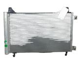A/C cooling radiator (condenser)