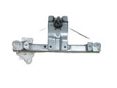 Mécanisme lève-vitre de porte arrière avec moteur