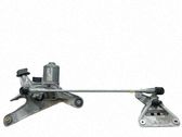 Wiper motor