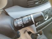 Wiper control stalk