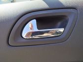 Front door interior handle